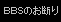 �f���ł̖񑩎�