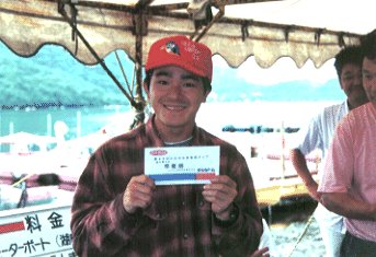 �u2�ʁv �O�� �_��